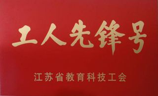 201209-天启app官网技术学...